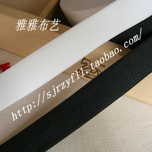 雅雅布艺 服装辅料 进口皮筋宽松紧带 宽2.5cm|msdalam kategori rumah Fabrik, bahan-bahan jahitan DIY, alat dan produk siap, Aksesori jahit DIY/aksesori/aksesori, elastik - dari Buy2taobao.com untuk memberikan perkhidmatan ejen Taobao profesional membeli