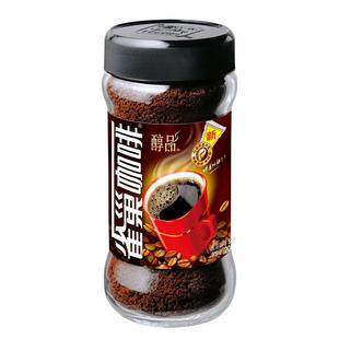  品店 雀巢咖啡瓶装200g 速溶咖啡 冲饮瓶装纯咖啡粉 豆 正品热卖