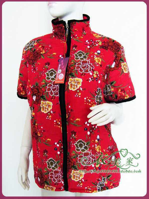 阿迪达斯/ADIDAS 09专柜正品 <em>秋冬</em>棉<em>背心/马甲</em>