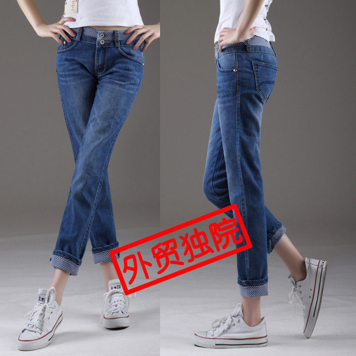 2010新品ONLY专柜女款贴布卷边夏季九分裤七分裤小脚裤子牛仔裤