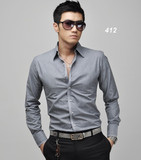 <span class=H>Dior/迪奥</span>2010新款秋装韩版修身特价休闲免烫男装男款长袖衬衫A33