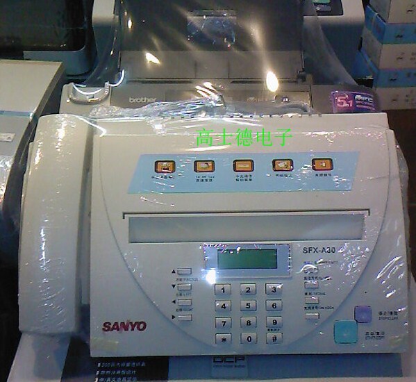 Купить Факс Санио SFX архив-А80 китайские факс Санио факс Sanyo на А80 ...