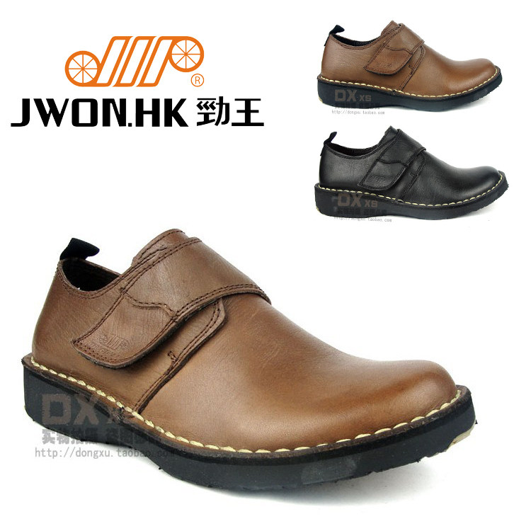 【冲五钻包邮】2011年新款劲王男款休闲鞋正品全牛皮单鞋J-92
