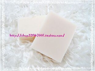DIY-手工皂-蜂蜜牛奶马赛皂 50g 美白 收缩毛孔 淡化疤痕