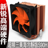 taobao english 10833102504