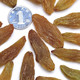 特价卖疯了 大爱新疆最好的葡萄干 特级香蕉王250克 天然绿色食品