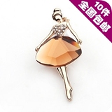 taobao english 12417534624