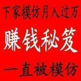 �������Ӫҵ<span class=H>ϵͳ</span>������ҵ�������¿�--��ɱ����ͨ��Ե