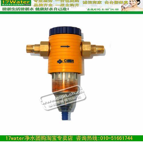 德国水丽反冲洗Diago型前置过滤器