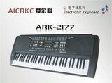 taobao english 3625266818