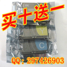 皇冠推荐 兄弟 LC990BK MFC-250C/290C/5490CN/5890CN/6490 墨盒