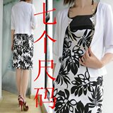 �ؼ�Ůʿ�����ļ�3���ɴ�2�����ף�����ȹ+С��װ~ְҵ�ش���