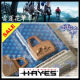 HAYES-EL来令片 刹车片 刹车块 雪莲