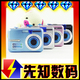 【五钻全好评】完美成色800万像素三星s860超值1G充电套餐！