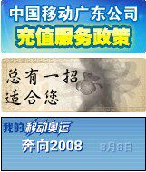 �ƶ���ֵ30Ԫ����