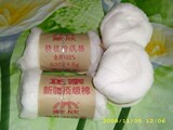 taobao english 2051804632