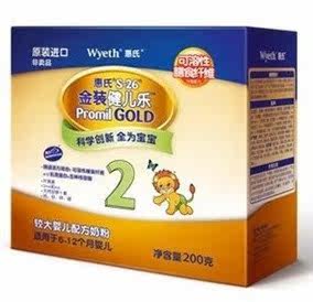 惠氏2段 金装健儿乐 可溶性膳食纤维 200克 折400克53.6