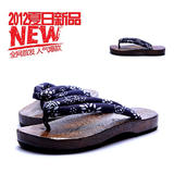 2012潮男必备 轻便舒适 圆头木屐拖 环保拖鞋 人字拖鞋