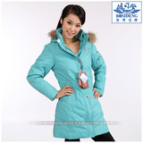 波司登羽绒服正品 09反季特价清仓 女大众中款 BR1700