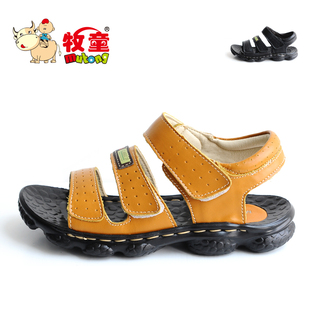  牧童童鞋 男童凉鞋 真皮凉鞋 中大童凉鞋