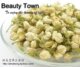 A07精选茉莉花茶花蕾 安神润肤 调节内分泌.助产花茶 50g