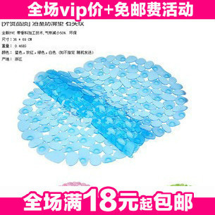 Best selling bathroom oval pebbles PVC anti-slip mats/bath mat, mat non-slip mat rug 450g