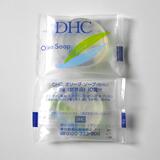 <span class=H>DHC</span>纯榄修护皂小样试用装5G（有批号）  [HF-002]