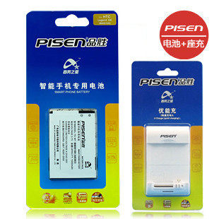 包邮 <span class=H>HTC</span> <span class=H>G</span>8 T8<span class=H>6</span>8<span class=H>6</span> <span class=H>G</span><span class=H>6</span> A<span class=H>6</span>3<span class=H>6</span>3 A<span class=H>6</span>388  A<span class=H>6</span>390不可思议电池+品胜座充