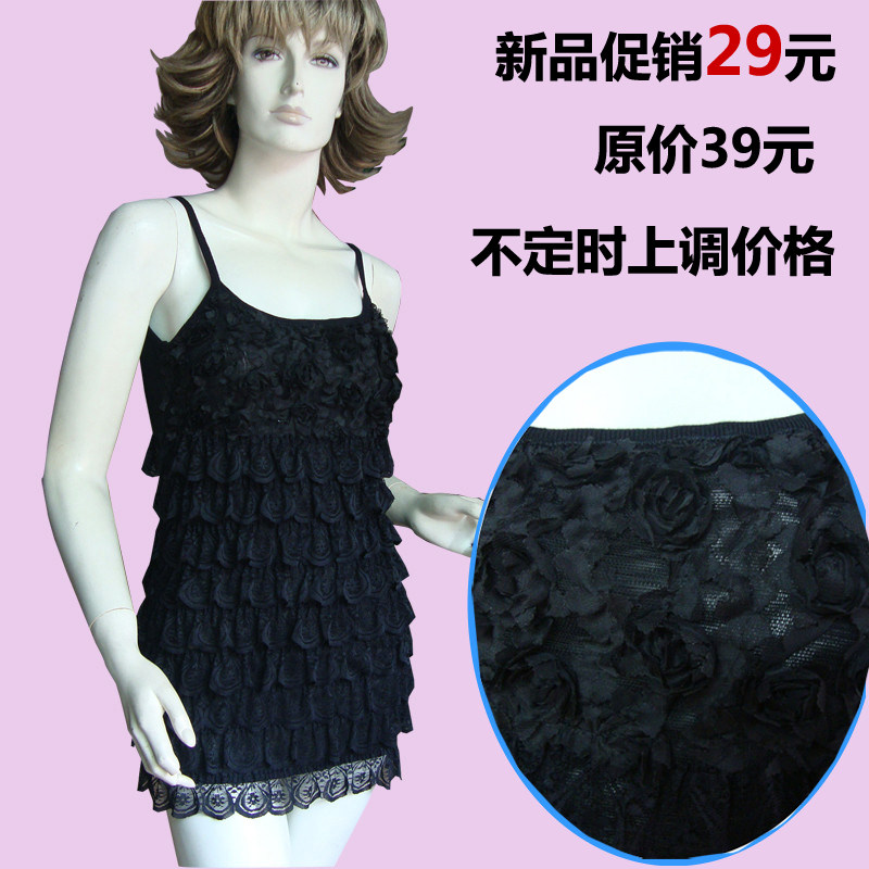 母亲节 大码韩版女装 胖mm夏装玫瑰花朵公主蕾丝 宽松包臀<span class=H>吊带</span><span class=H>衫</span>