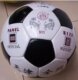 中国男子国家队比赛专用球全兴牛皮足球