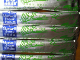  特价 麦斯威尔奶茶风味三合一咖啡卡夫麦氏速溶饮品即溶饮料13g克