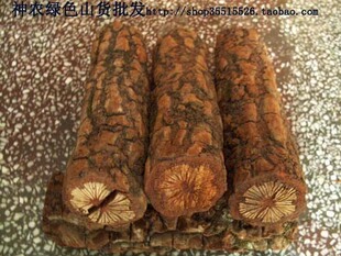  湖北 神农架中药材 鸡血藤 红藤 活血藤 专治类风湿关节炎药酒料