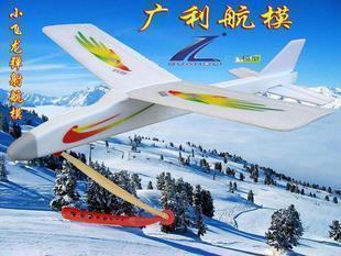 science and technology DIY Little Dragon Catapult Model Aircraft Elastic model airplane Teenagers Model match Puzzle Assemble Toysin the Toy/Childs/Puzzle/Building block/Model , Static model , Aircraft models category - from Buy2taobao.com to provide professional Taobao agent buy service