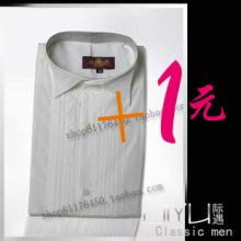 买指定款礼服加1元换购衬衣活动专用链接 单买无效