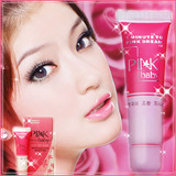 pinkbaby韩国天然樱花嫩红8秒粉嫩※身体用 促销热卖