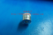 有机实芯电位器 WS-21 WS21 224 220K 欧 （环球牌） 正品