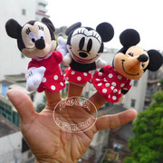 原单香港迪斯尼disney米妮手指，偶米尼手指，偶米老鼠手指偶玩具