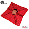 红色圆点男士丝巾，韩版小方围巾衬衫，领巾ns5104精致礼盒