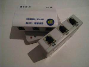 �ƶ� ��ͨ ���� ��ͨ ��ͨIP�绰������ ���� KW-2000C
