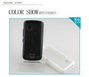 kashi卡仕htconesz520e手机壳t328d保护套软硬外壳膜