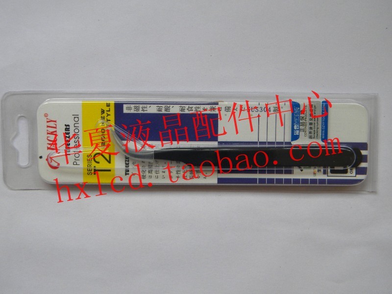 Genuine Jie Keli Anti-static Tweezers JK-T2-15 High quality tweezers Curved forceps major repair Dedicatedin the 3C Digital Accessories, Digital peripheral , Digital service tools category - from Buy2taobao.com to provide professional Taobao agent buy service