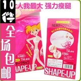 taobao english 10377611031