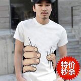 2012夏季情侣装夏装情侣T恤情侣短袖韩版夏装女大码 恶搞抓住你了