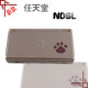【终身保修】4G最优套餐 任天堂NDSL/NDS/DS游戏机 颜色齐全