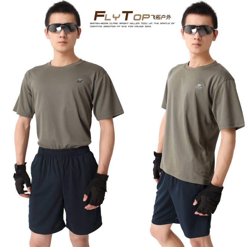 Fans of outdoor clothing short sleeve t-shirt + shorts new style body suit training suits summer sports for men's suits