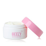 正品Beely补水保湿霜50g 美白滋润 控油去痘水油平衡调理 热销