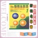 新品新概念英语16书+11磁带+DVD+试卷包