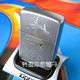 ZIPPO08秋款绿水晶龙
