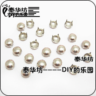  DIY配件/朋克铆钉/DIY柳钉/蘑菇钉/圆形爪钉 8MM,3色