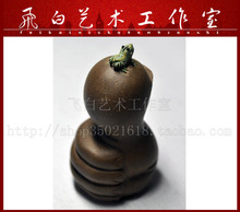 个性礼品 喷水顶瓜瓜 宜兴紫砂 紫砂摆件 茶宠杂件